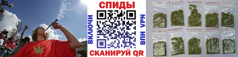 Купить закладки  Онега  Бутират GHB 