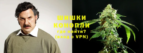 каннабис Армянск