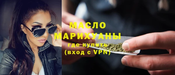 ешки Аркадак