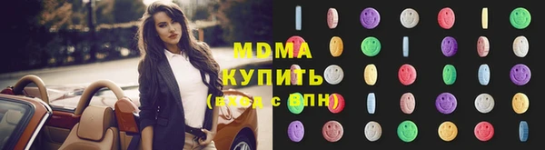 ешки Аркадак