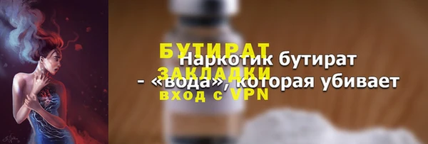 ешки Аркадак