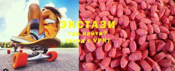 каннабис Армянск