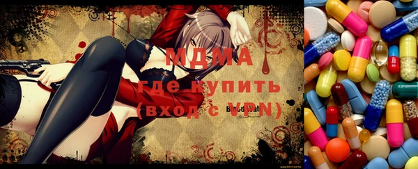 ешки Аркадак
