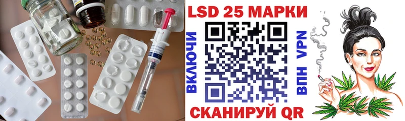 ЛСД экстази ecstasy Онега